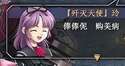 附圖