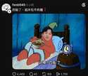 附圖