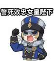 附圖