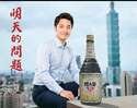 附圖