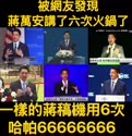 附圖