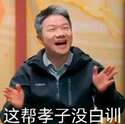 附圖