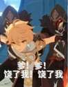 附圖
