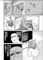 附圖