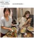 附圖