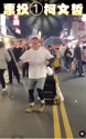 附圖