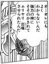 附圖