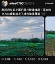 附圖