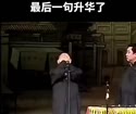 附圖