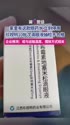 附圖