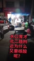 附圖