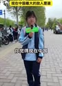 附圖