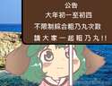 附圖