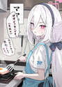 附圖