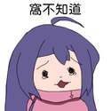 附圖
