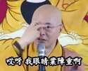 附圖