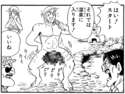 附圖
