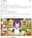 附圖