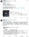 附圖