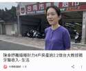 附圖