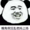 附圖