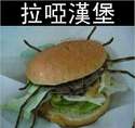 附圖