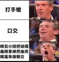 附圖