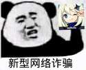 附圖