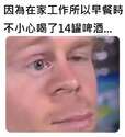 附圖