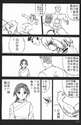 附圖