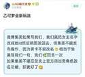 附圖