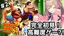 附圖