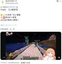 附圖
