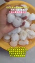 附圖
