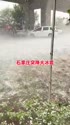 附圖