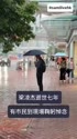 附圖