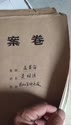 附圖