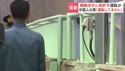 附圖