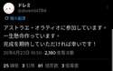 附圖
