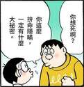 附圖