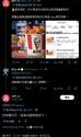 附圖