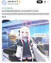 附圖