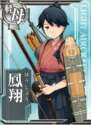 附圖