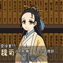 附圖