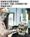附圖
