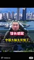 附圖