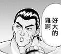 附圖