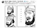 附圖