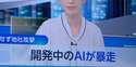 附圖