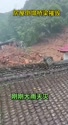 附圖